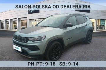 1.3 T4 PHEV 4xe Upland S&S